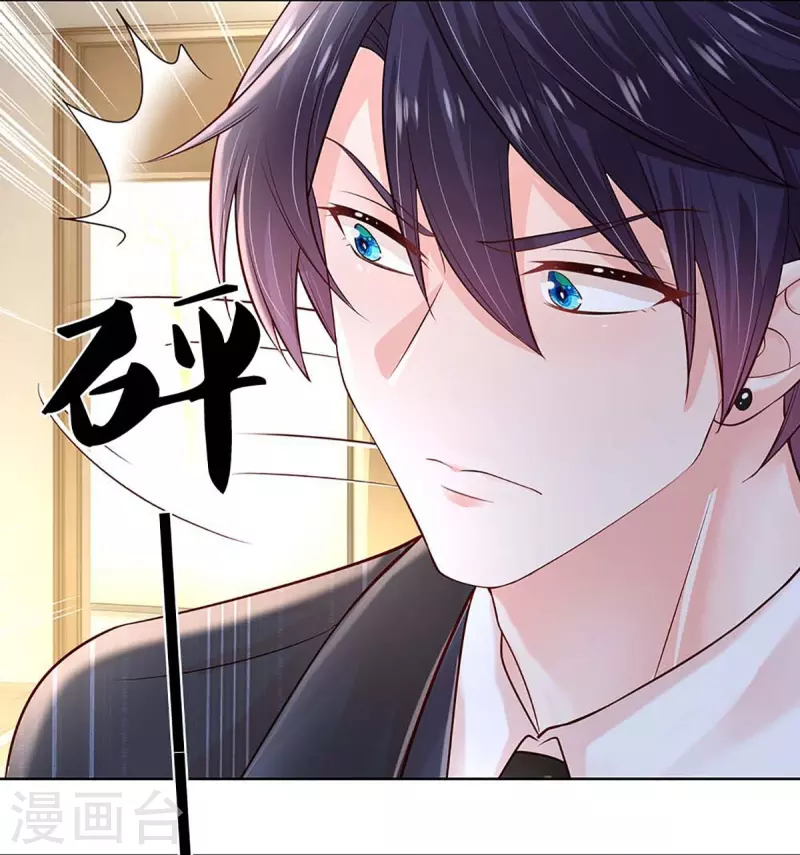 第368话 卷土重来6