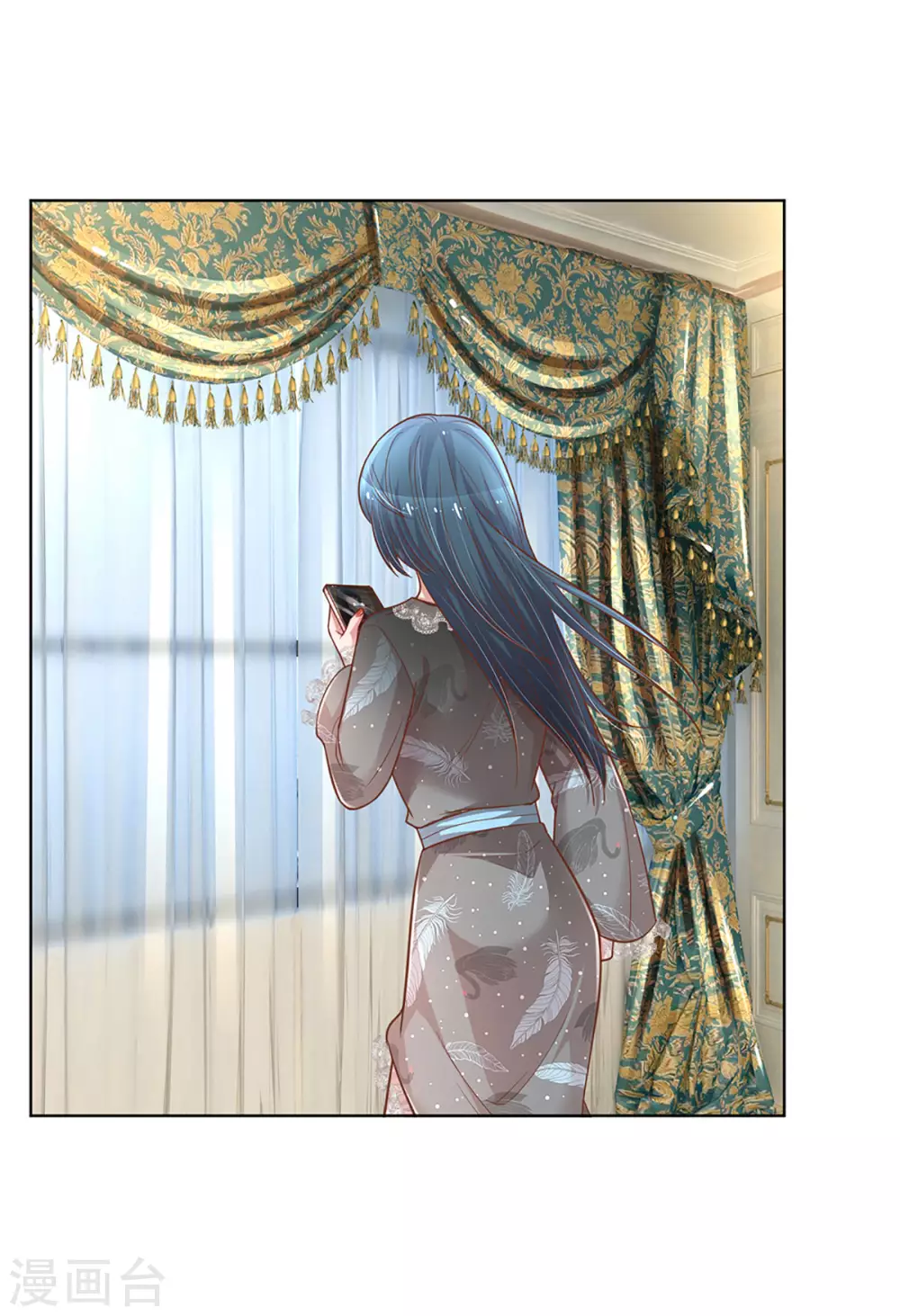 第252话 突如其来的反转13