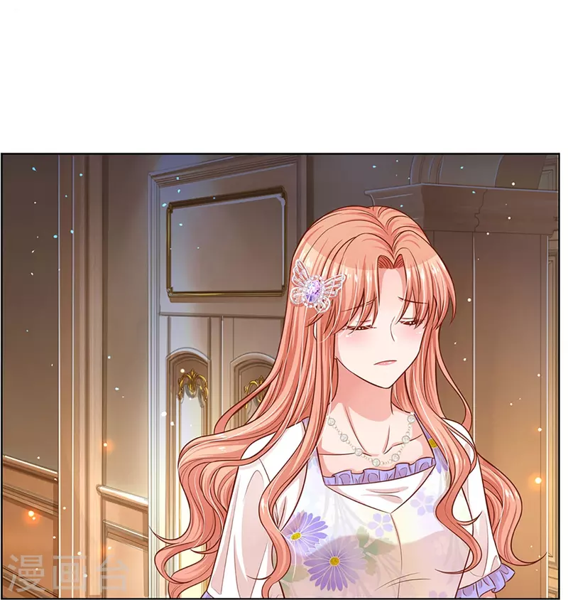第297话 缺失的母爱25