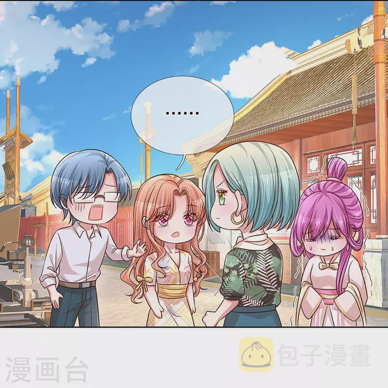第298话 新导演上线26