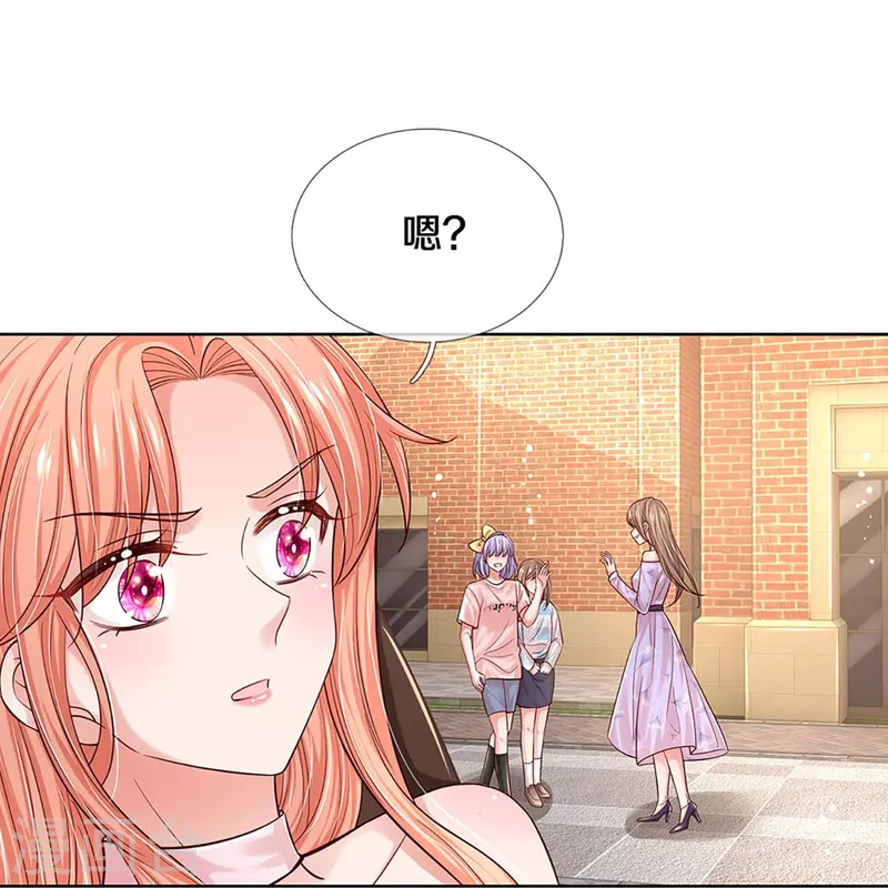 第338话 熟悉的身影10