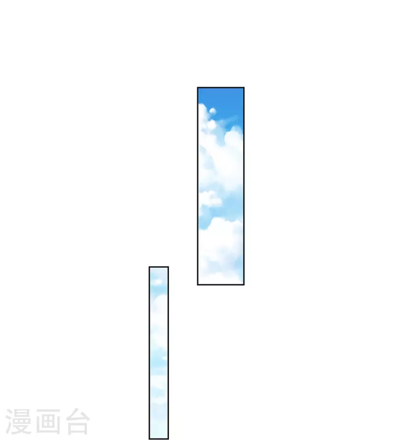 第304话 算账3
