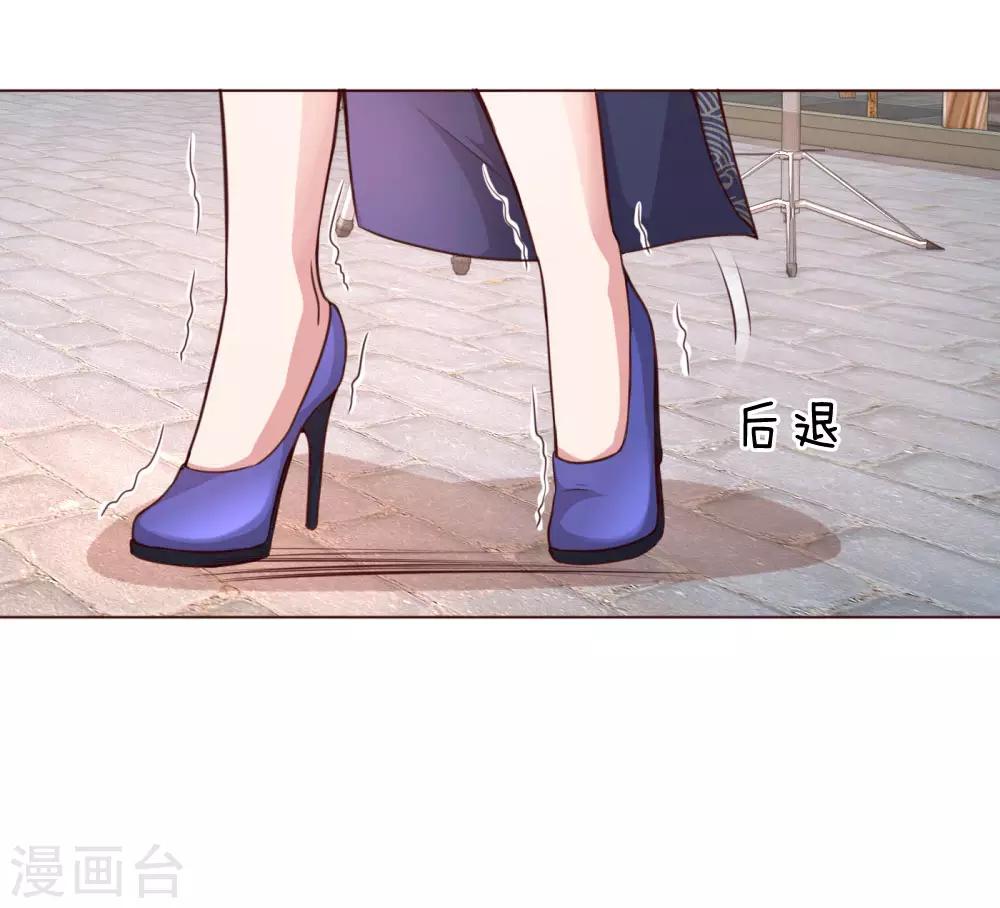 第26话 抢戏之争17