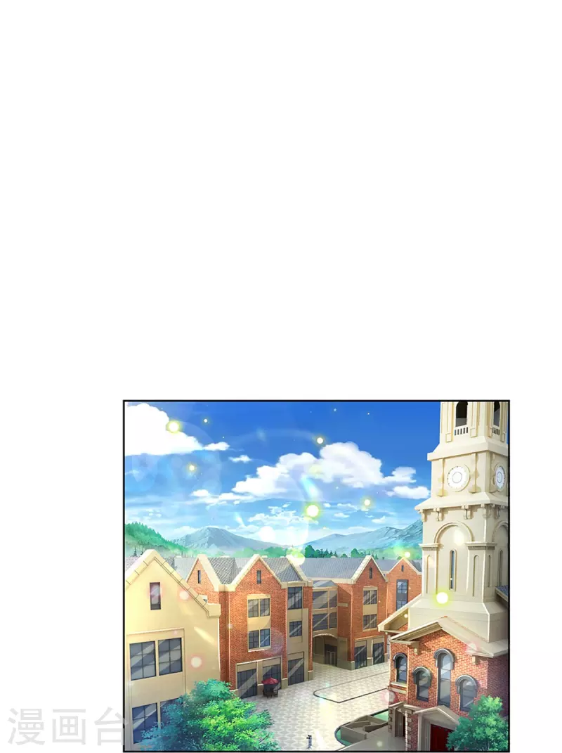 第354话 “免费”儿子21
