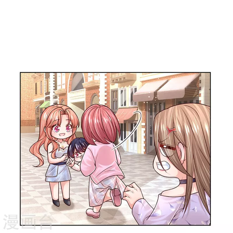 第356话 她是我家小仙女21