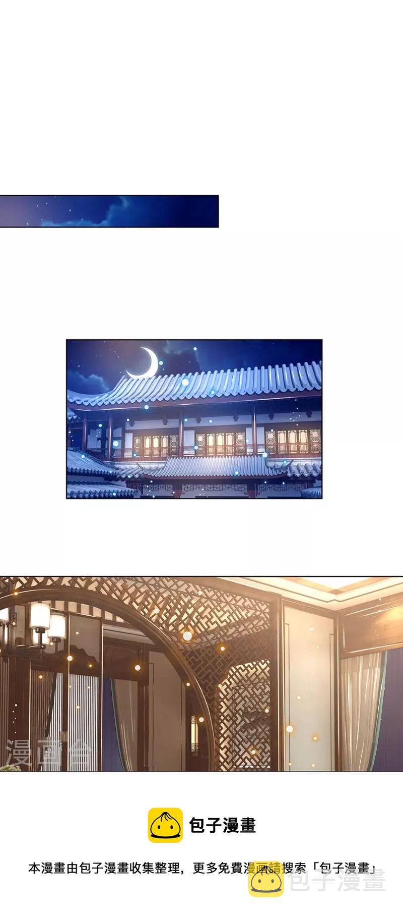 第334话 万万没想到12