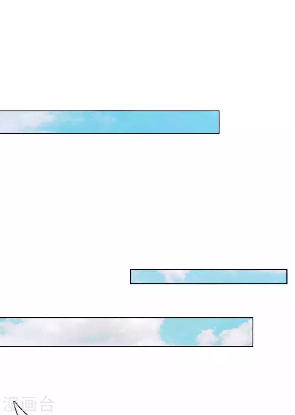 第31话 豪车加持9