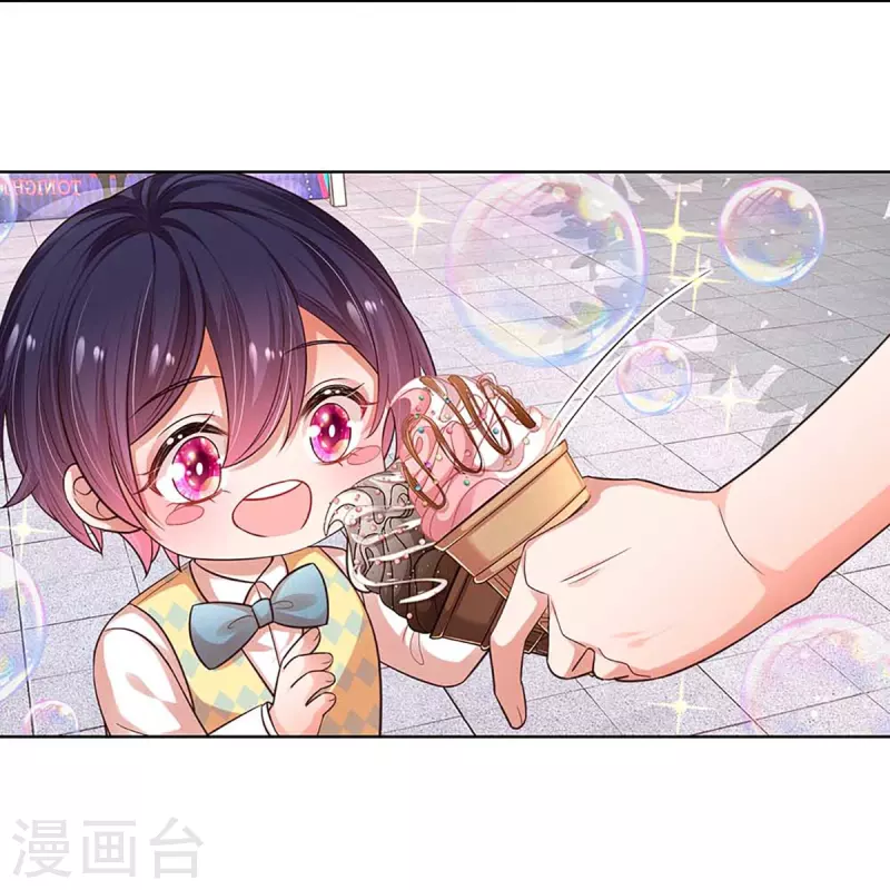 第316话 潜藏的危机10