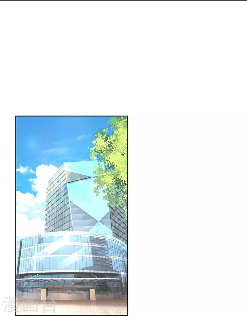 第371话 真情？假意？26