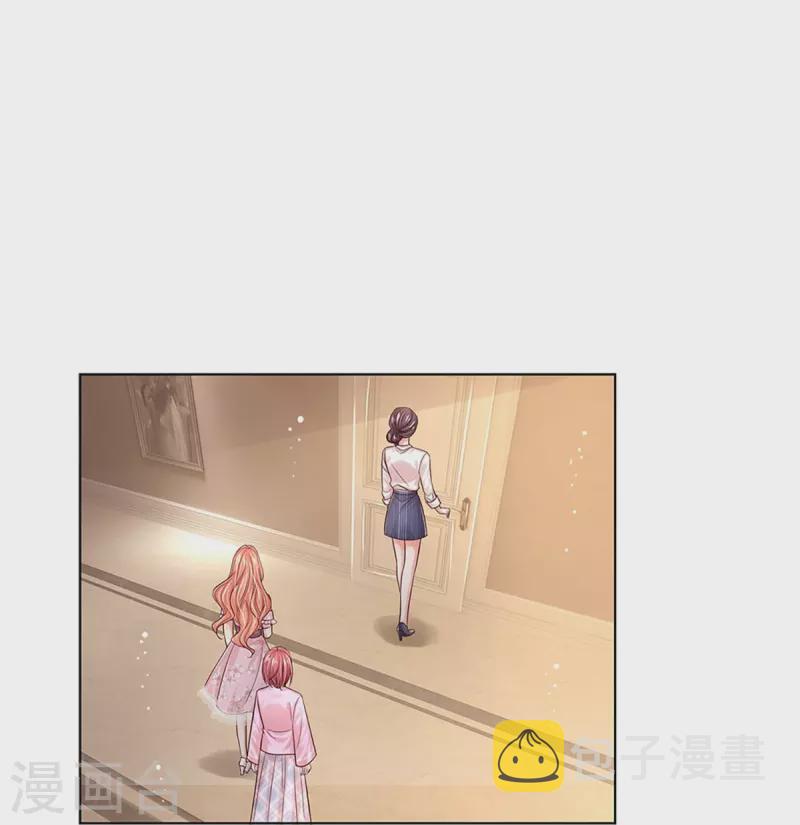 第340话 赤裸裸的陷阱9