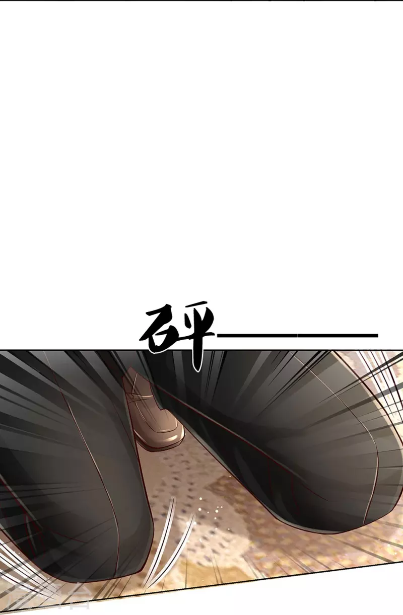 第361话 “狗咬狗”26