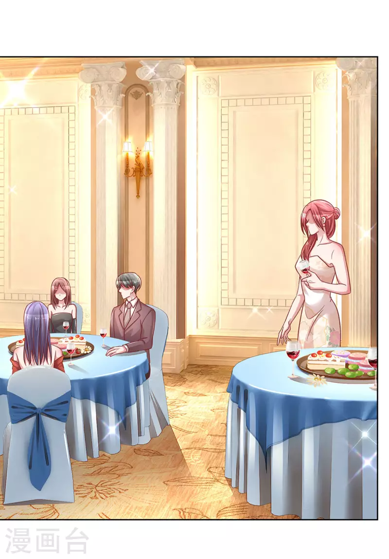 第266话 神秘女一号22