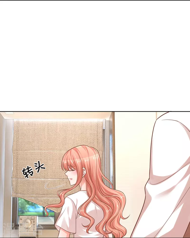 第310话 第一次求助的心路历程30