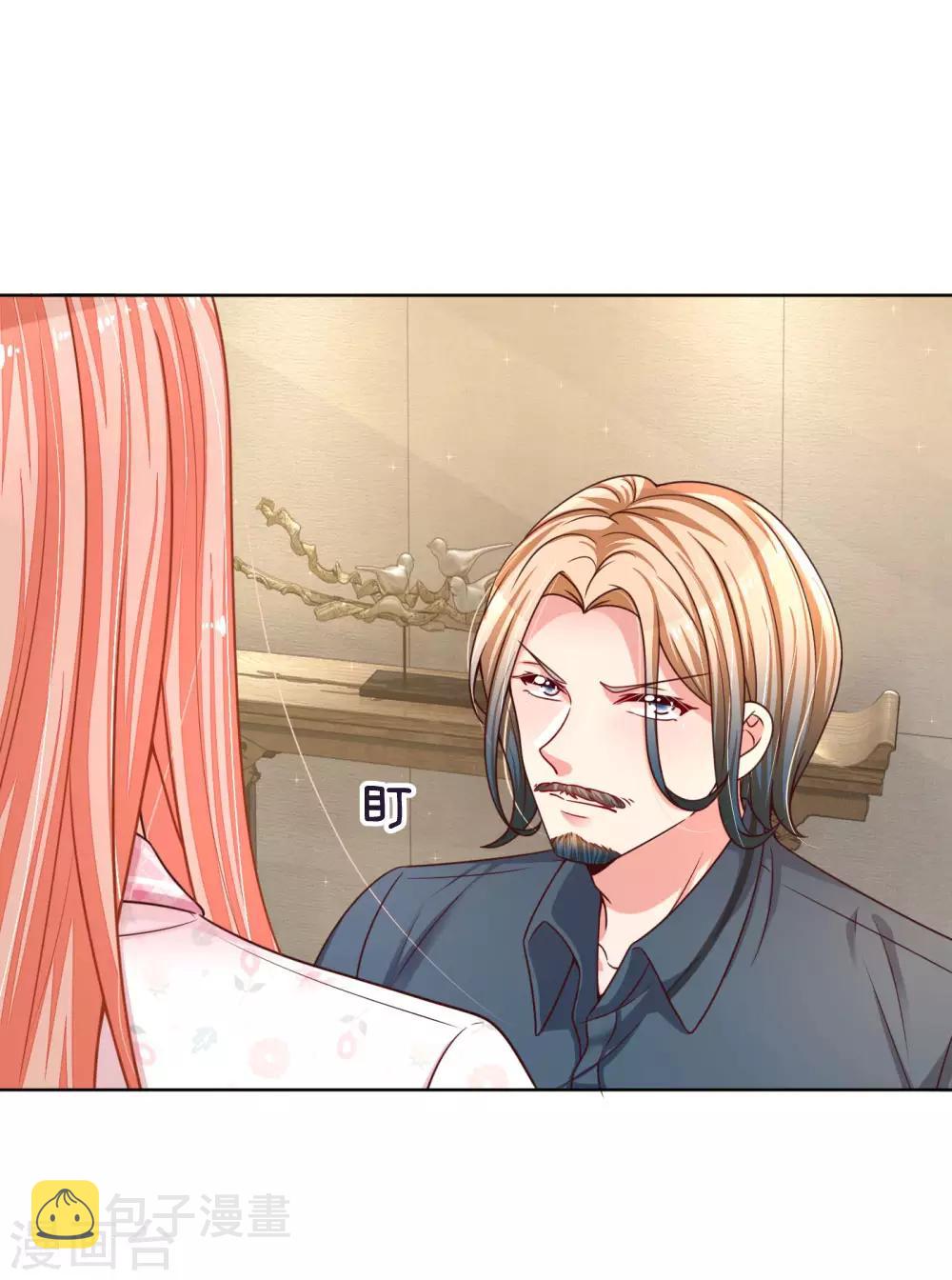 第146话 阮文城的挣扎4