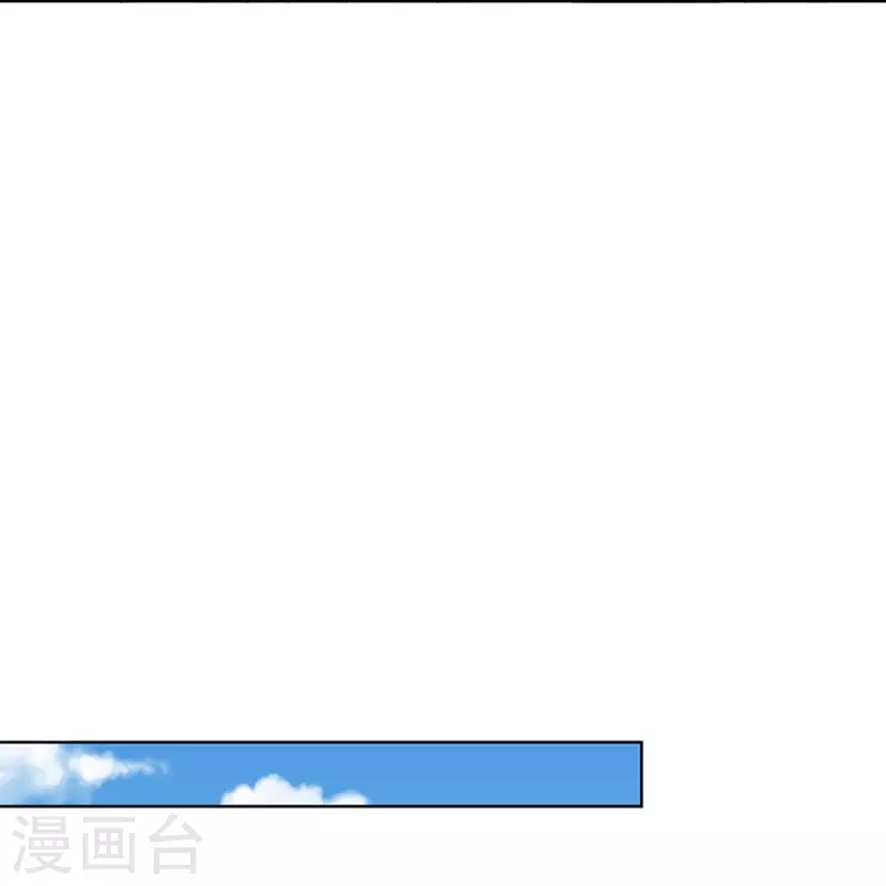 第323话 人小鬼大11