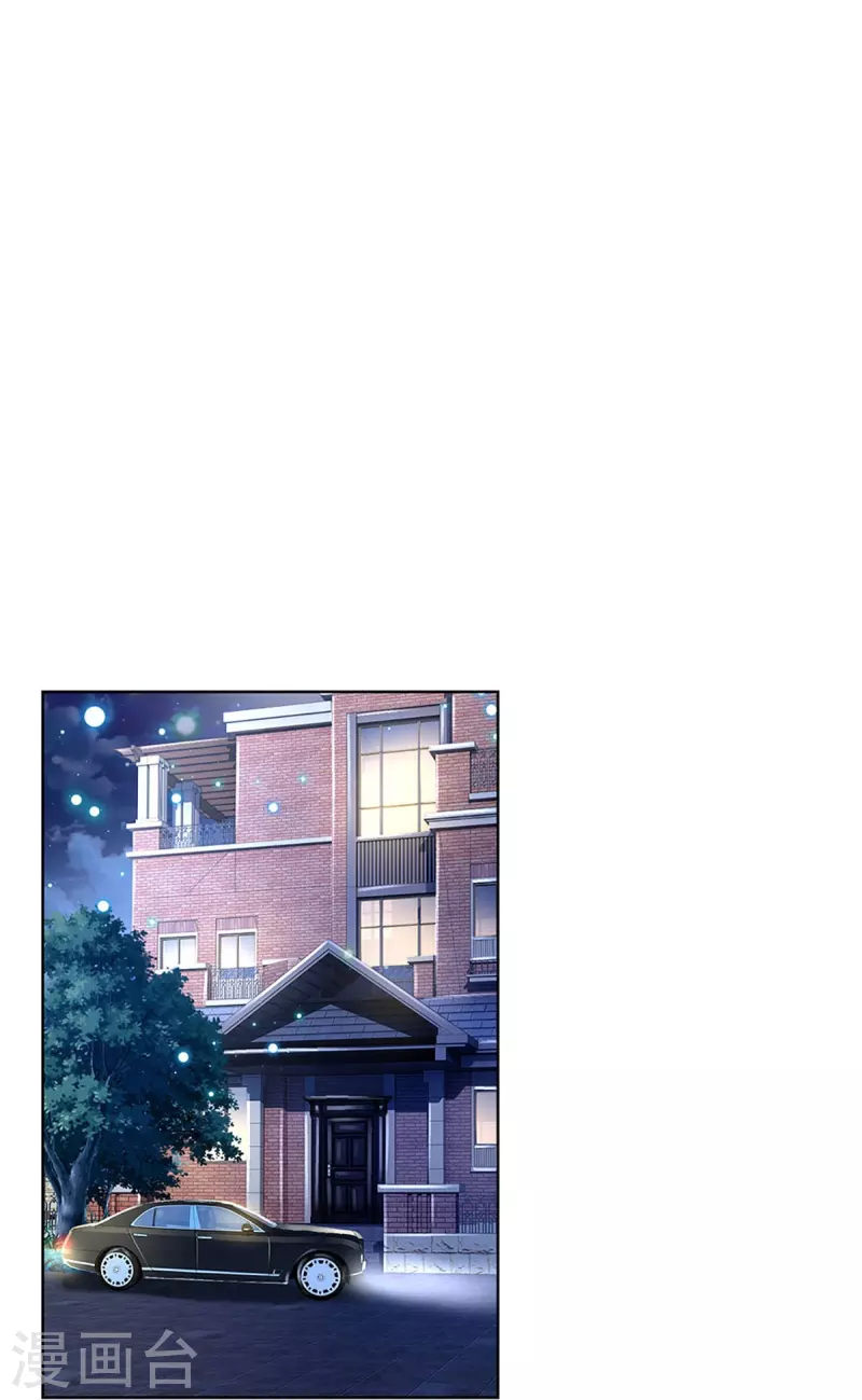 第351话 冷漠亲情，各怀心事20