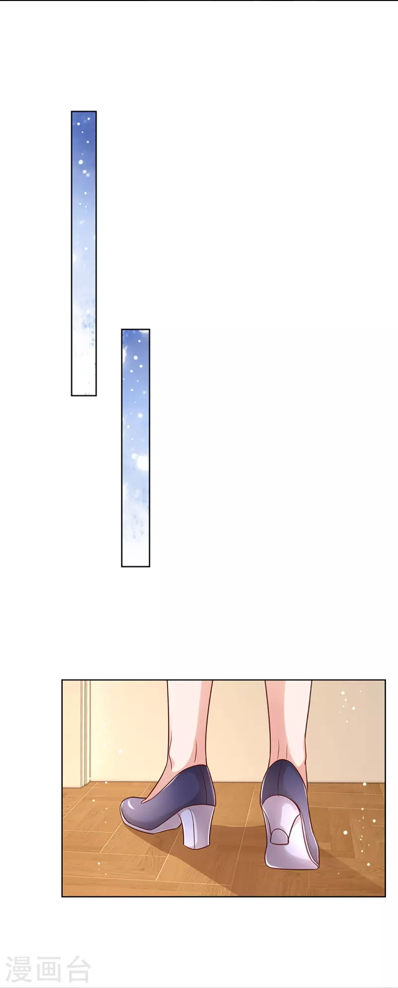 第323话 人小鬼大5