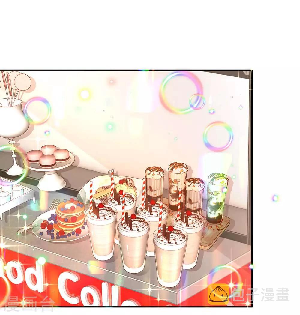 第167话 美食应援打call0