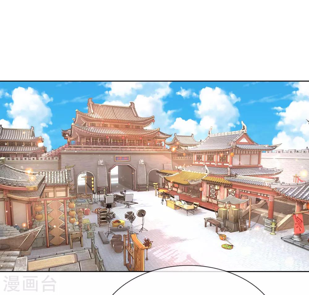 第88话 女孩子喜欢的惊喜8