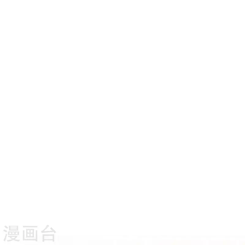 第358话 尘埃落定6