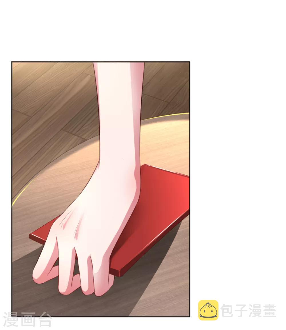 第15话 新的生活开始16