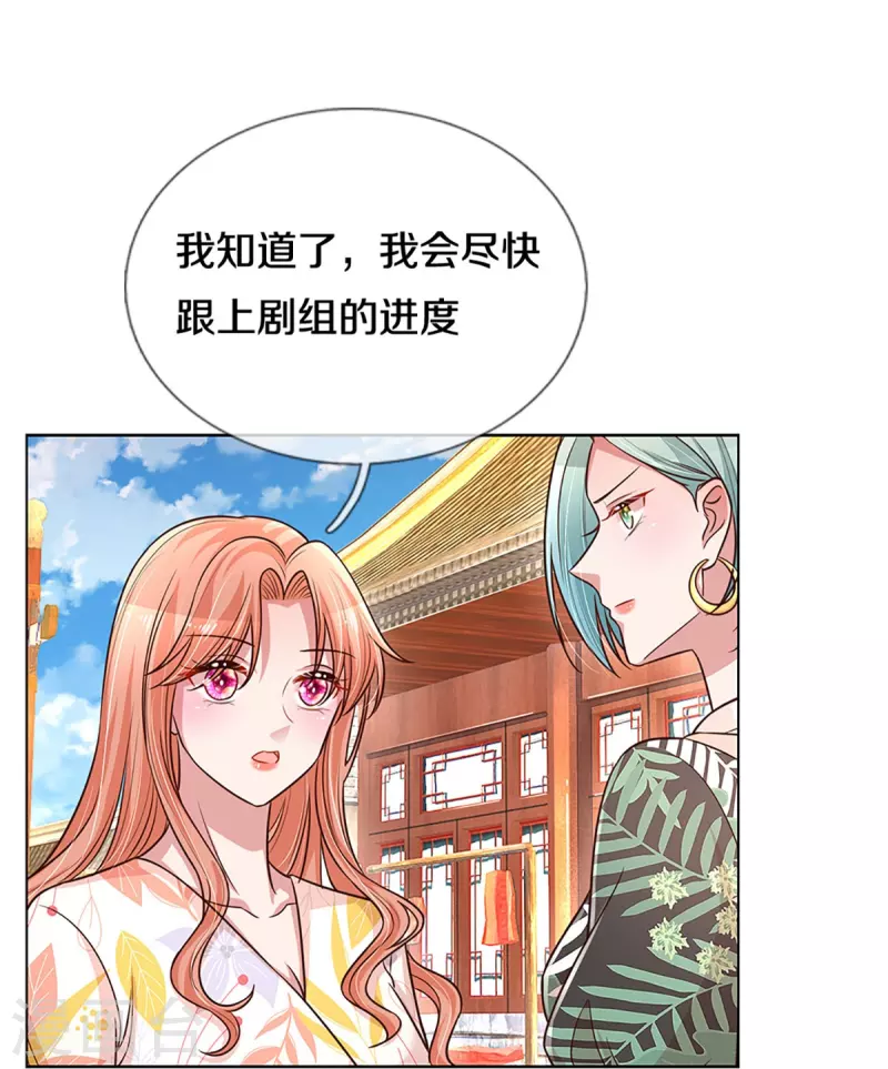 第298话 新导演上线27