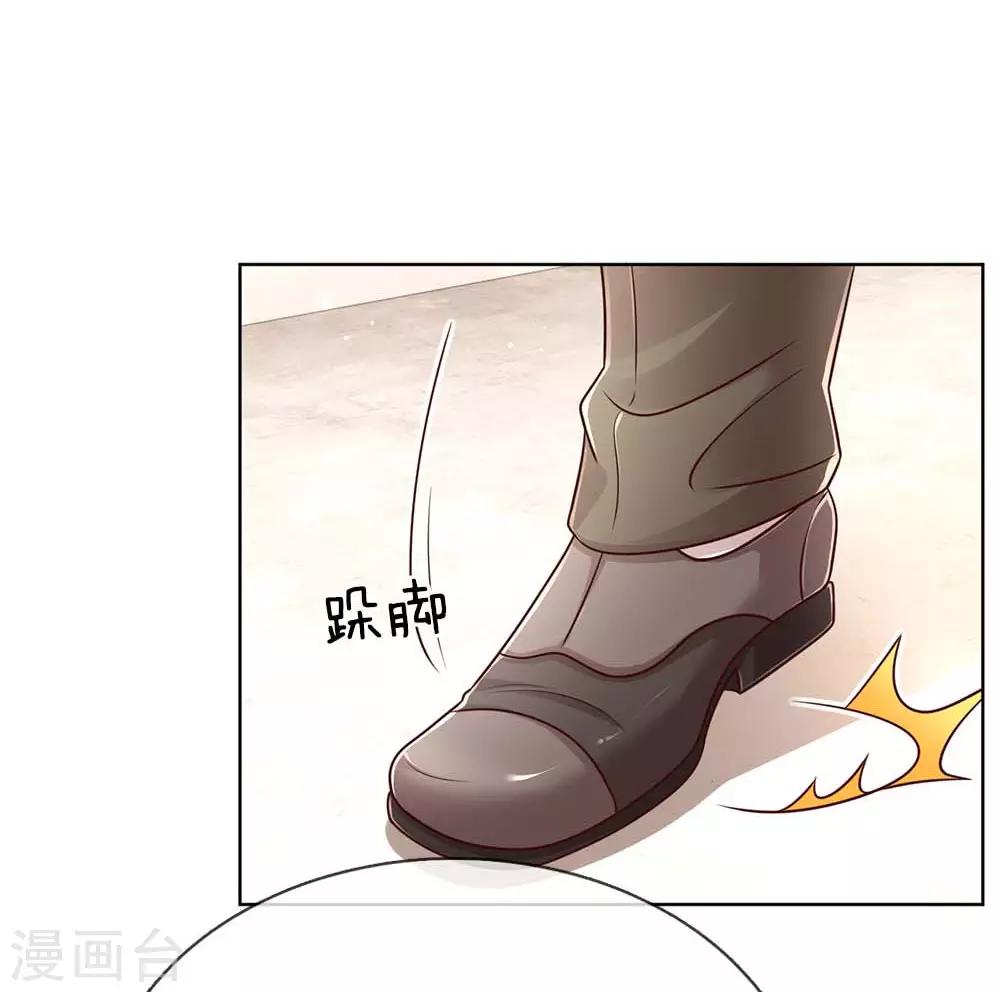 第129话 雪中送炭5