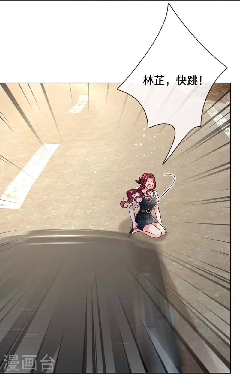第367话 千钧一发42