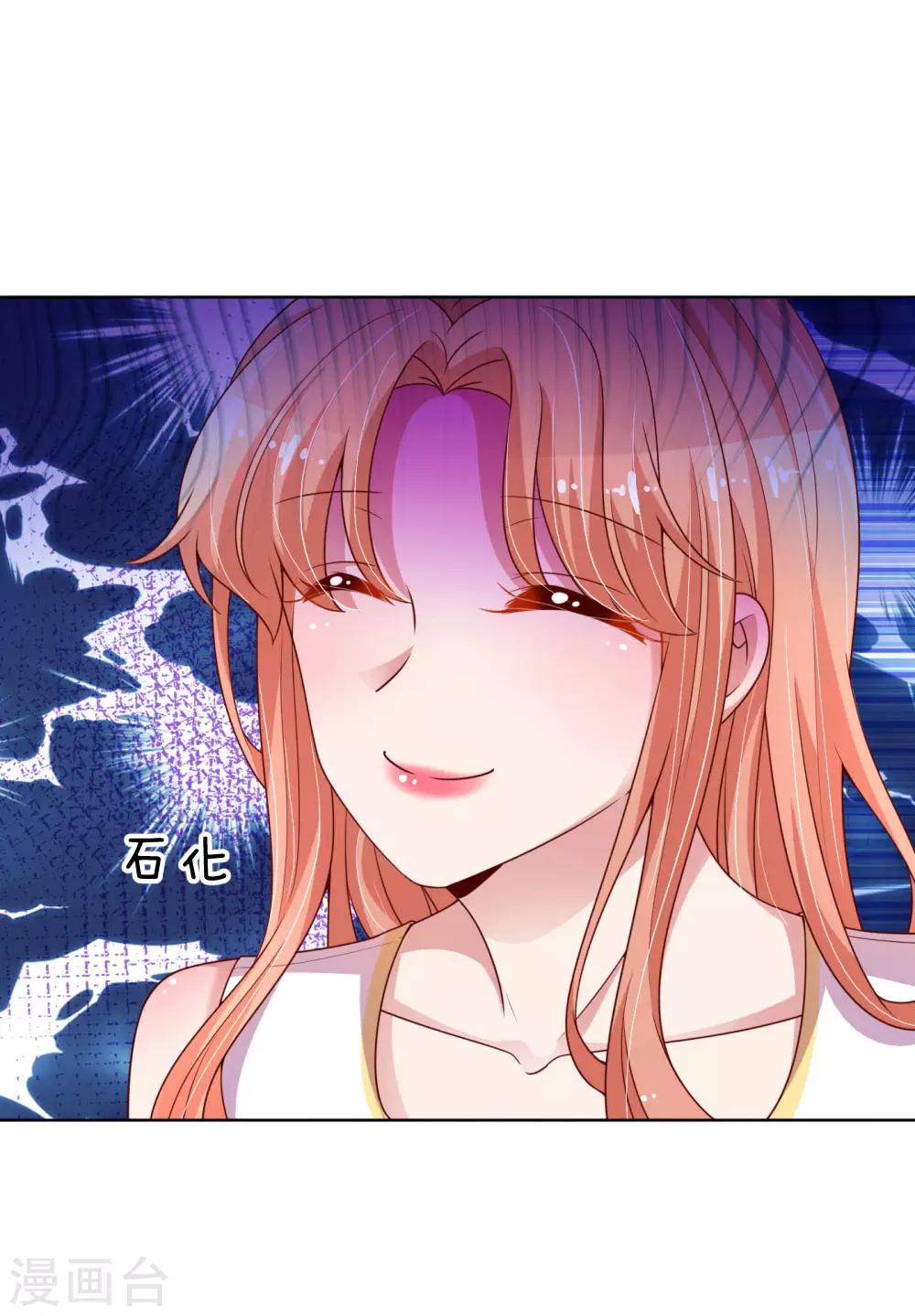 第182话 致命问题10