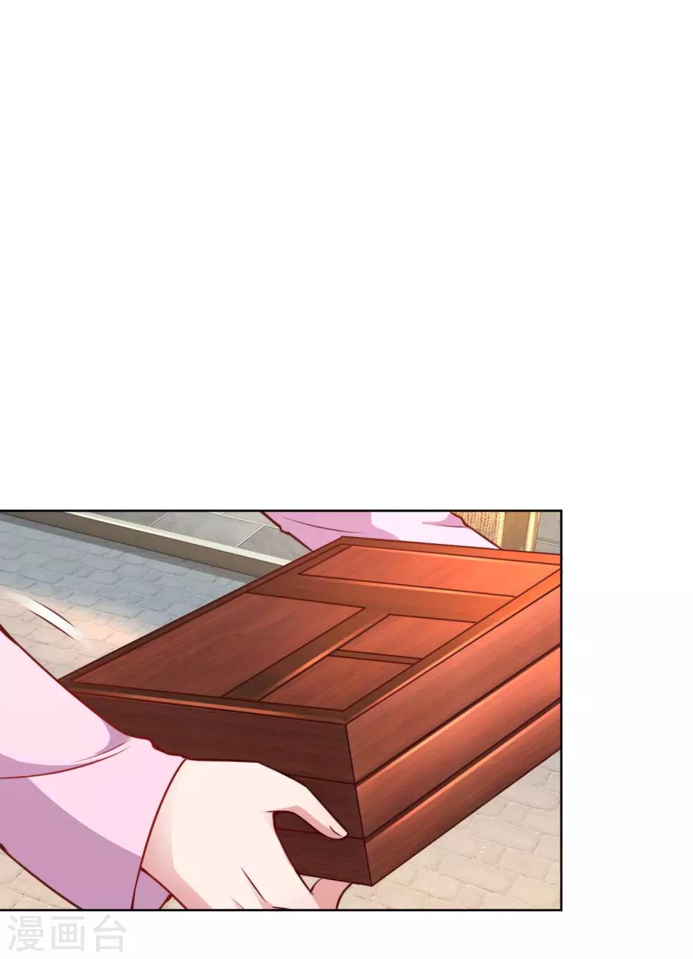 第44话 在一起才是重点8