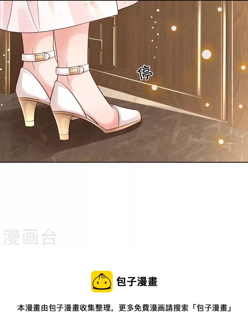 第334话 万万没想到25