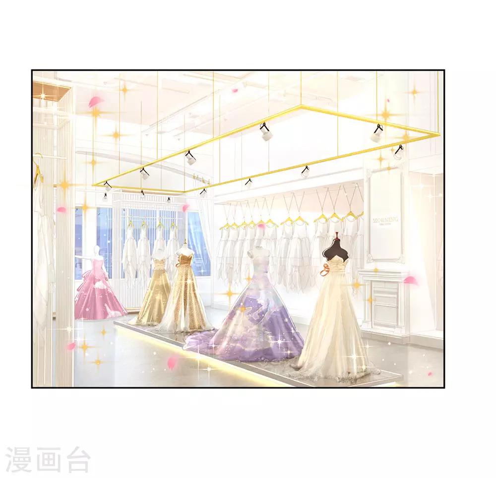第129话 雪中送炭9