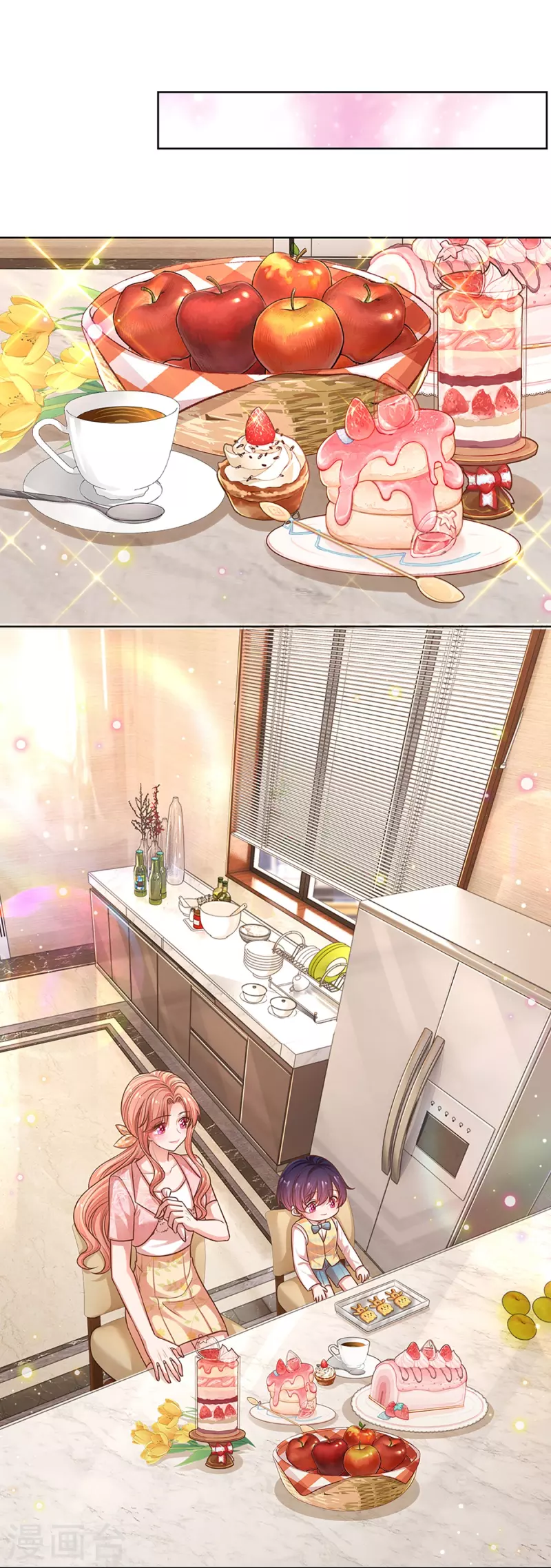 第315话 隆重保镖团2