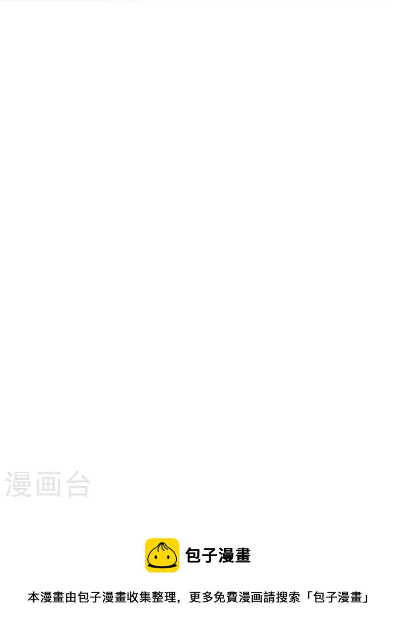 第319话 生活，各有各的苦26