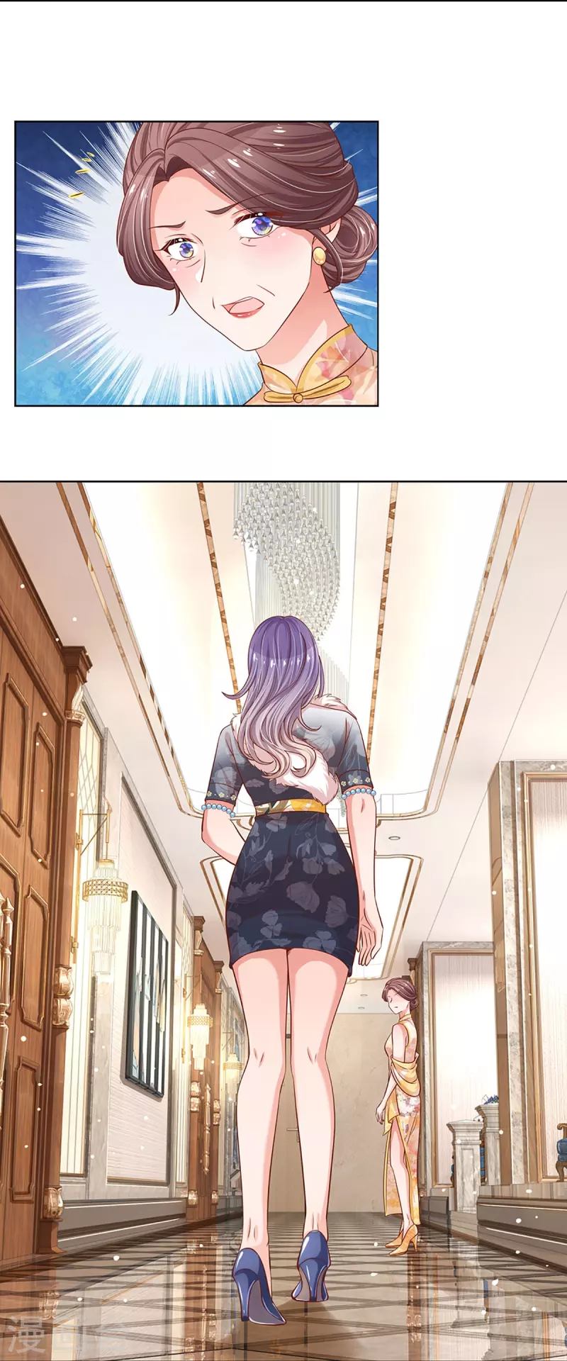 第292话 认定的儿媳妇24
