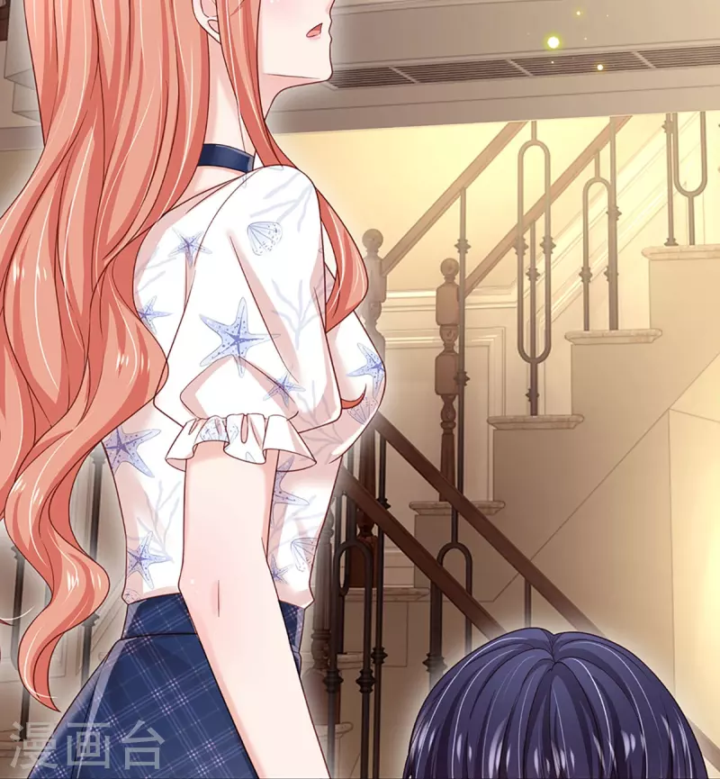 第346话 本市第一富婆24