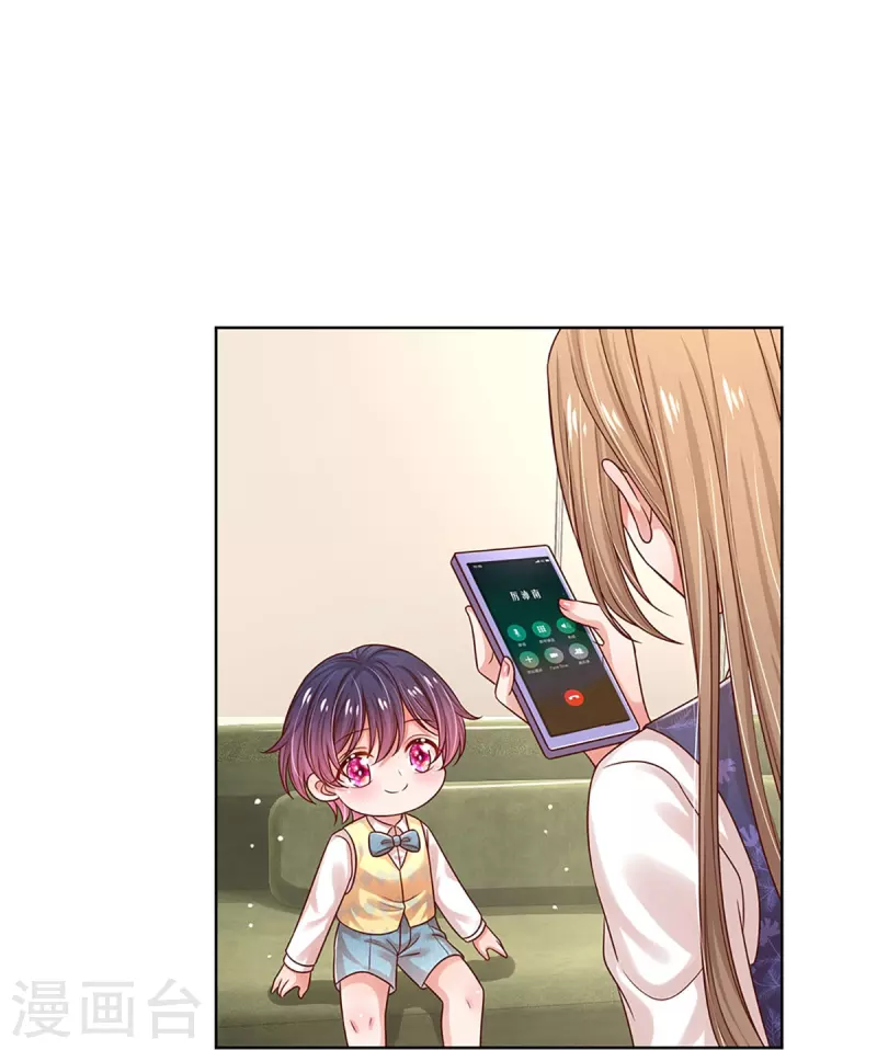 第322话 计划落空20
