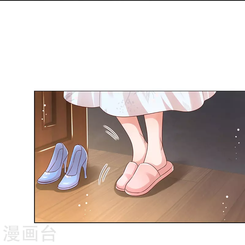 第330话 豪门修罗场27