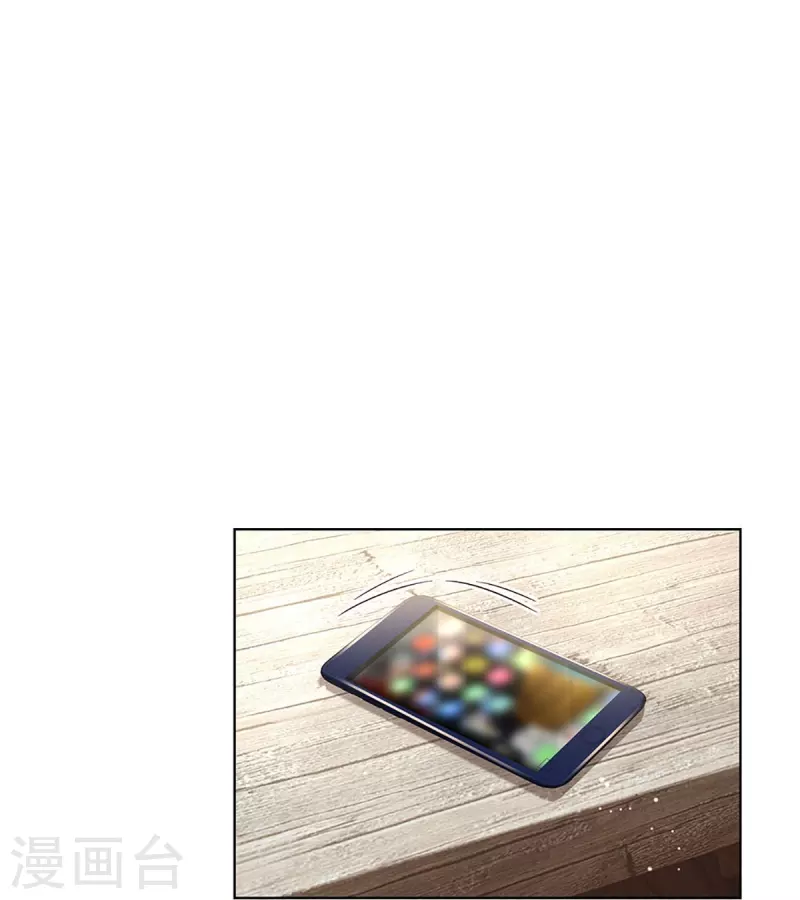 第347话 不，我只是想买田35