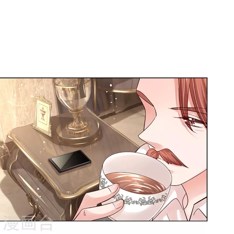 第341话 现在的艺人啊！31