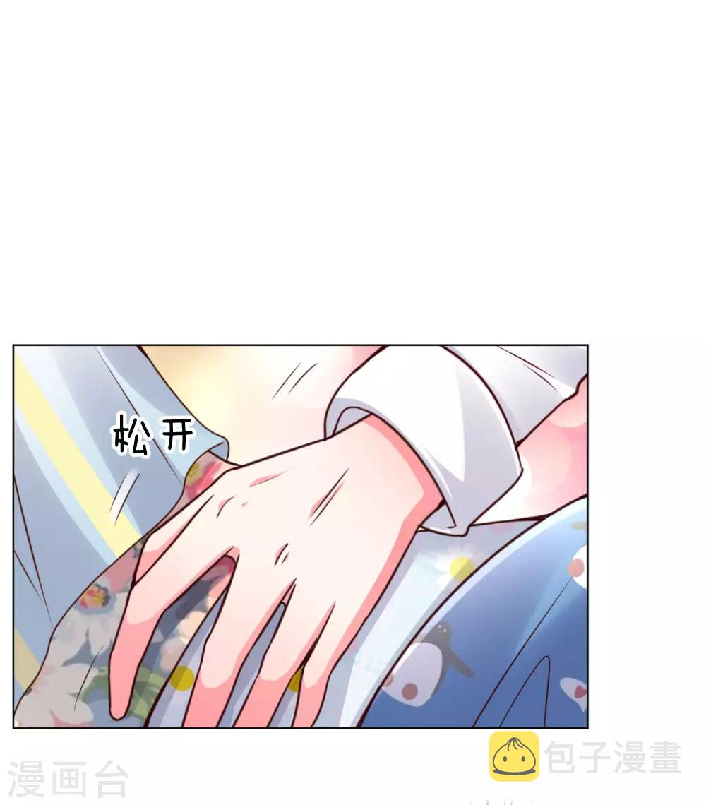 第55话 小宝教育课堂0