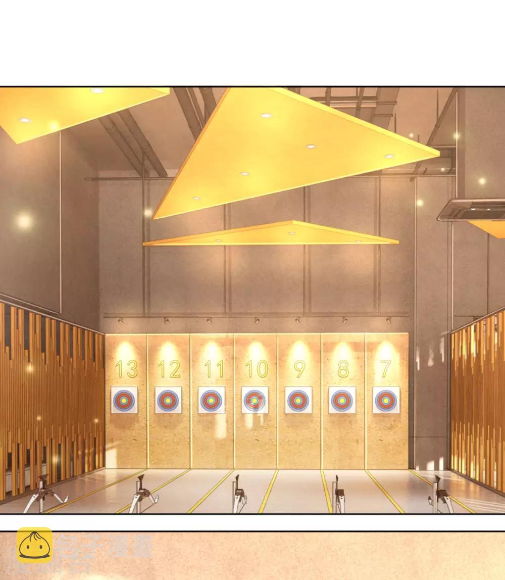 第239话 重要的急事0