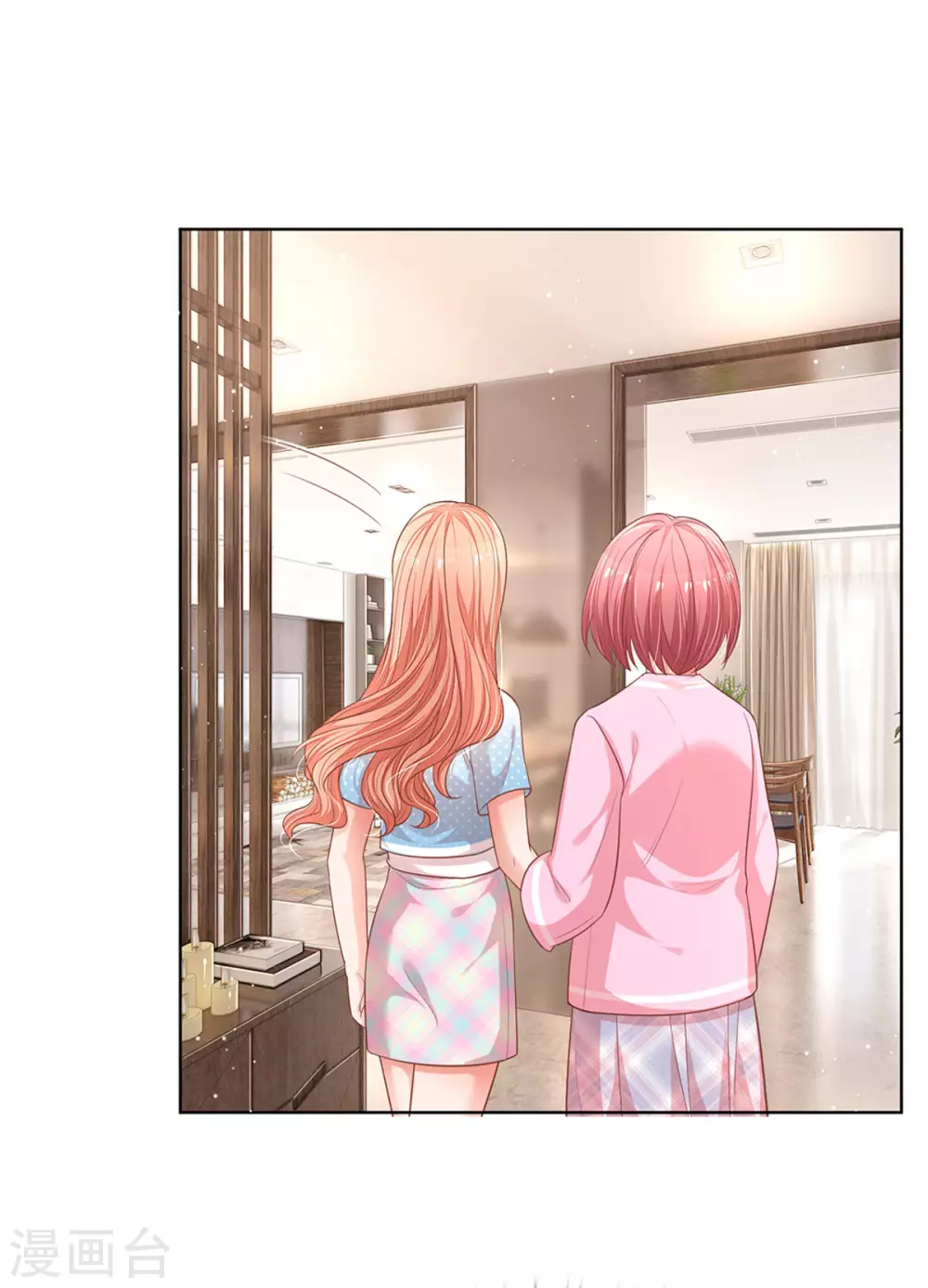 第245话 触手可及的幸福10