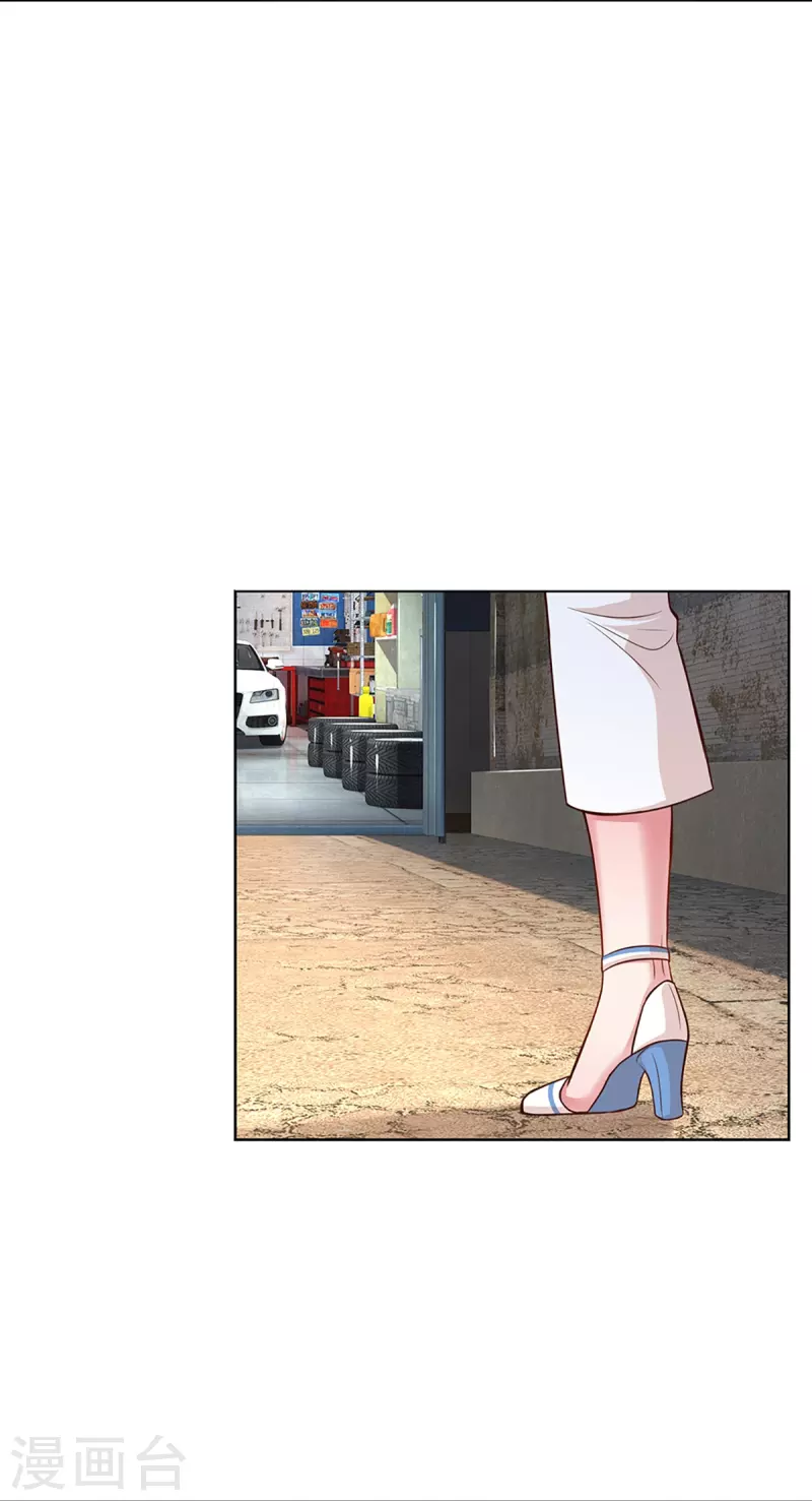 第285话 宋嫣然的复仇19