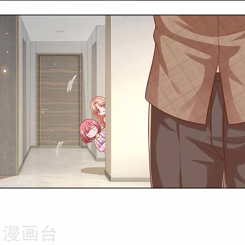 第311话 共用律师20