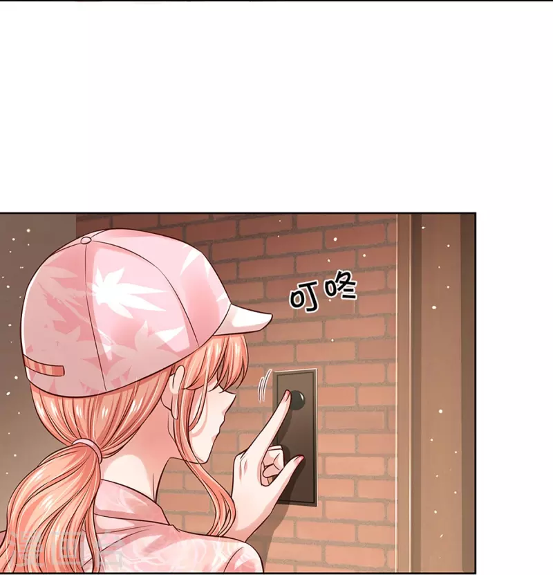 第320话 我想跟你谈谈17