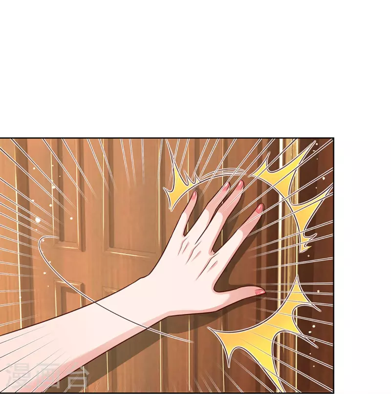 第322话 计划落空6