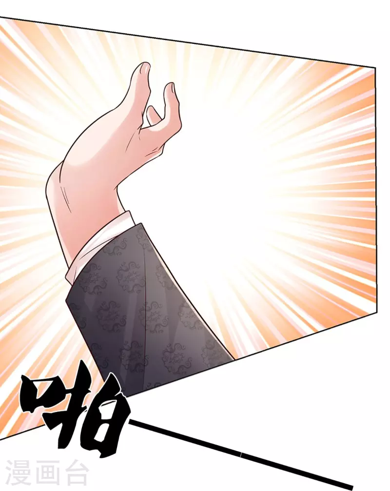 第350话 一出好戏23