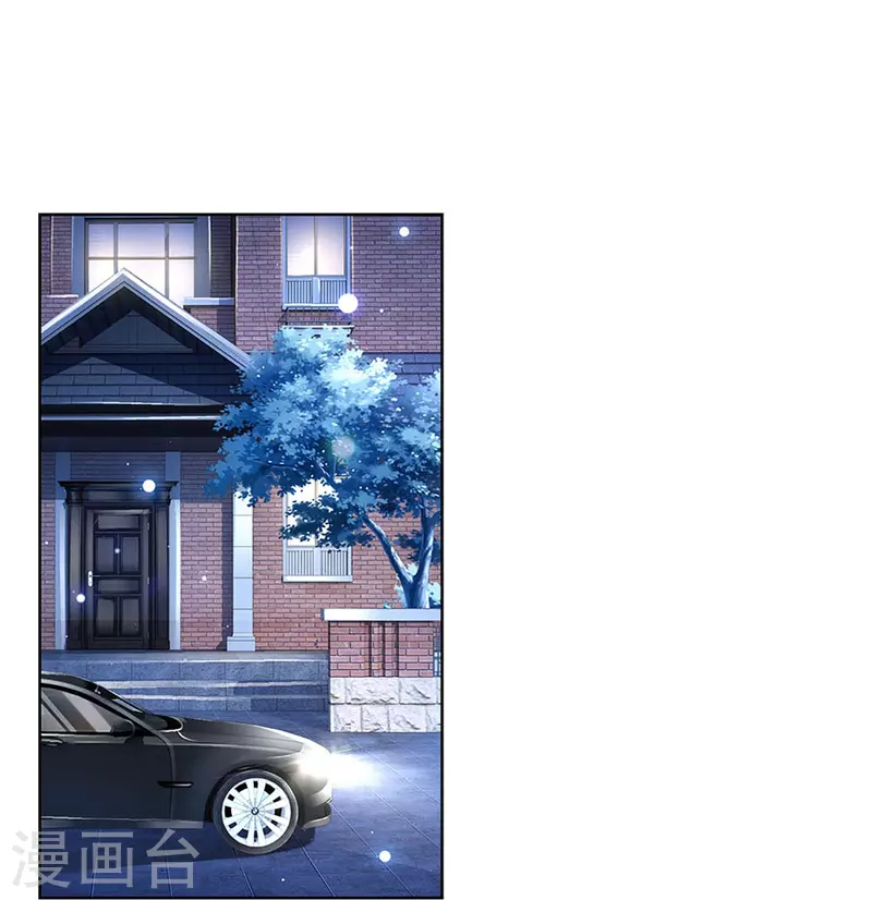 第362话 我的人我自然要护28