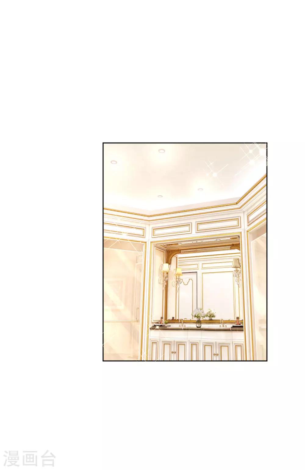 第209话 有求必应？15